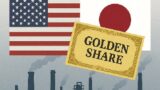 📰 米政府の“黄金株”取得とは？USスチール買収の裏で何が起きているのか