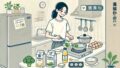 🥣 自炊を続けたい大学生へ：ムリなく始めてムダなく続く“賢いごはん習慣”の作り方