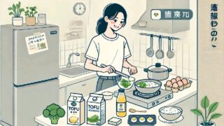 🥣 自炊を続けたい大学生へ：ムリなく始めてムダなく続く“賢いごはん習慣”の作り方